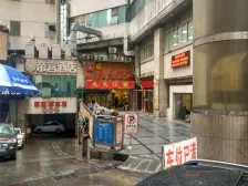 三峡广场内,配套成熟,业主安心卖 交通便利