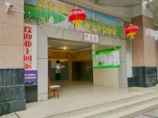 小龙坎 沙龙广场二房190万