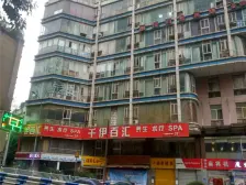 汉渝路 智博天下一房56万