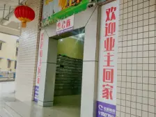 沙龙广场少有大户型,户型方正,采光好