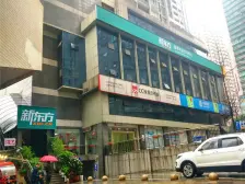 沙正街 南开苑(沙坪坝)四房