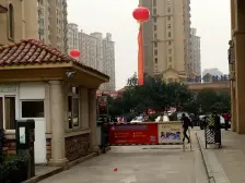 无浪费面积,户型方正。采光好,通风好