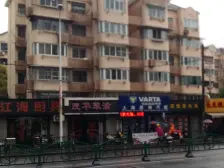 地铁口200米的电梯1房,全明户型,花园位置,景观开阔