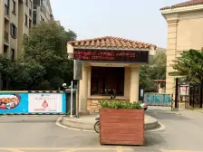 力高国际城 品质小区 多层洋房大三房,房东置换急售