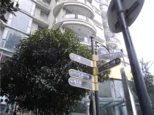 恒茂国际华城 南北通透,采光好 装修好,环镜优美 近地铁 视野好,诚心出售