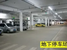 好楼层,次新小区,人车分流,三开间朝南,