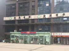 房源装修保养好,采光充足,步行300米就是洪崖洞