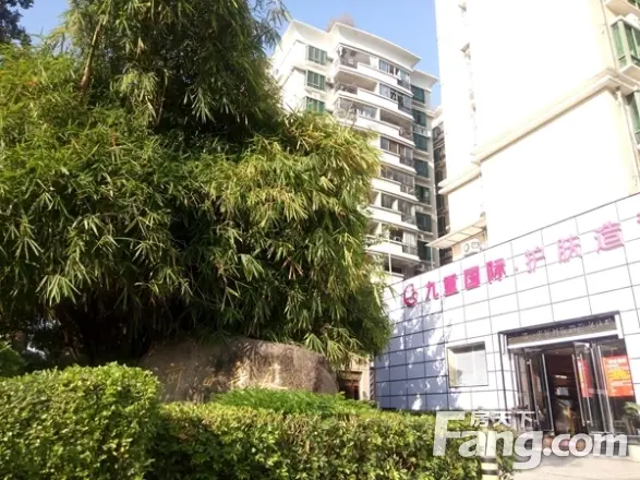 前海华庭