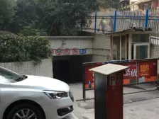 红旗河沟轻轨 中海寰宇时代旁 电梯正两房 安心卖