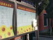 新上好房!电梯次顶楼!精装修!格局方正大客厅!