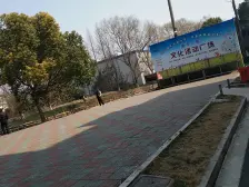 一楼带院子+采光好+户型方正+配置齐全+近地铁