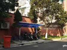 古美罗阳·南方新村·2室·1厅