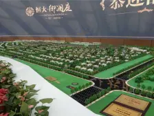 近青浦华为研发中心精装 87平南向2室1厅,自住优选性价比高