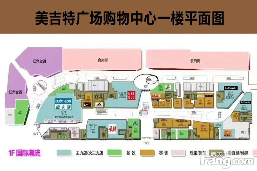 江门美吉特广场cc mall楼栋平面图-江门商铺网-房天下