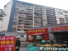 袁家岗2号线 精装两房 配套齐全