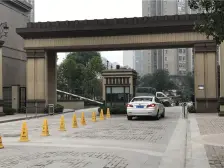 大学城 宝嘉花与山C区五房98万