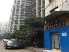 加州新牌坊 加州花园四房83万