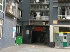 龙溪镇 金城国际二房83万