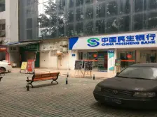 加州新牌坊 加州花园三房120万