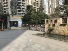 大学城 富力城2P组团一房49.4万