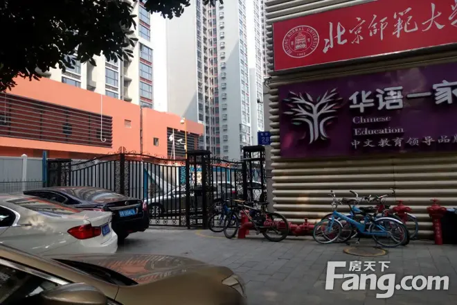 瑞铧苑