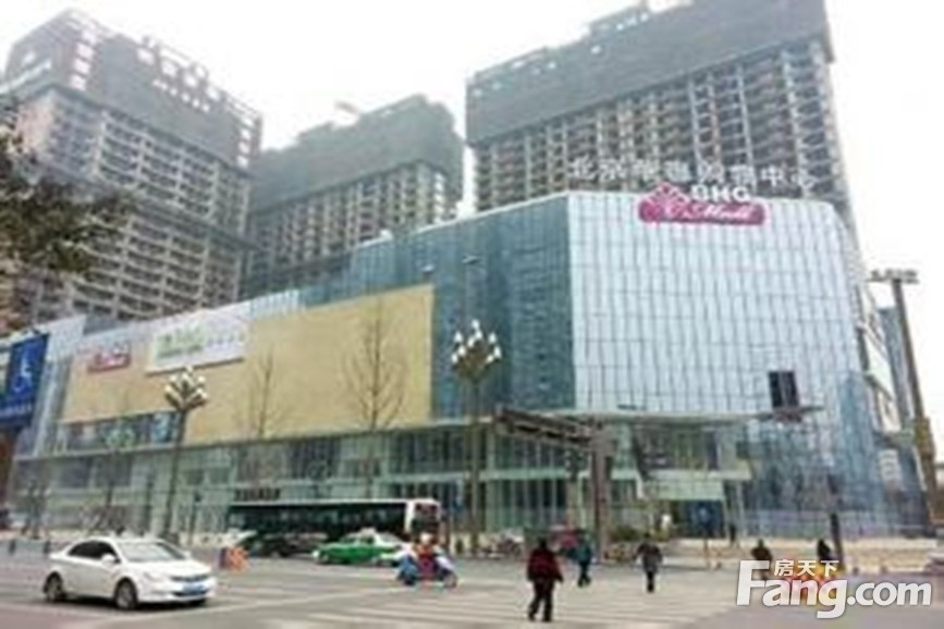 北京华联购物中心123-内江房天下
