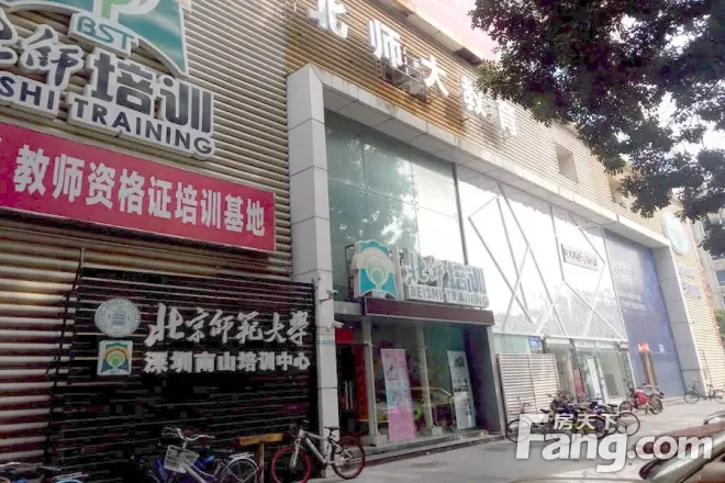 瑞铧苑