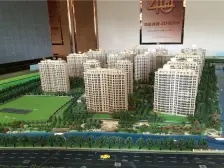 佳源梦想广场 2室1厅 南 北