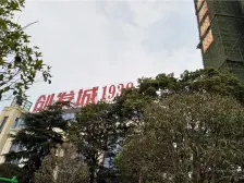 蒸湘万达旁创发城全新毛坯三房二厅