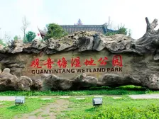 升伟云熙台 3室1厅 东南