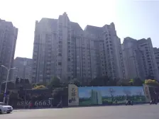 金虹桥·翡翠名都·2室·2厅