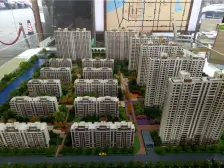 次新小区大四房,景观楼层。读书可报的。满五省税