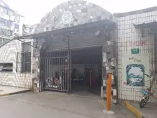 南苑五村 3室1厅 南