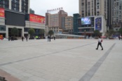 都匀文峰广场