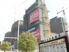 南山脚下 大三房毛坯 南北通透 南朝湖景