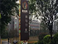 次新洋房,户型方正,轻轨环线便捷,诚心卖