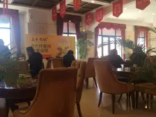 全封闭洋房小区,物业管理规范,五明毛坯