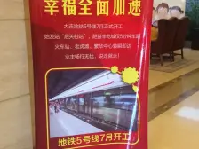 益丰乾城 封闭小区 人车分流。楼层好采光充足精美装修