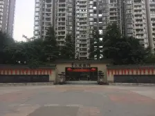 业主急售性价比超高