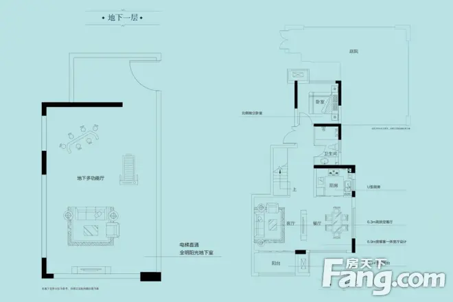永威逸阳溪畔