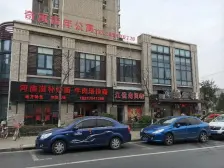 天际蓝桥 14号地铁口 全南南北通 精装修拎包入住
