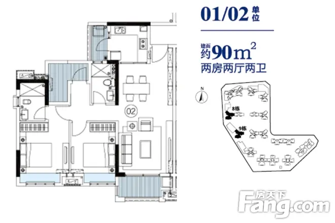 绿地香颂公馆