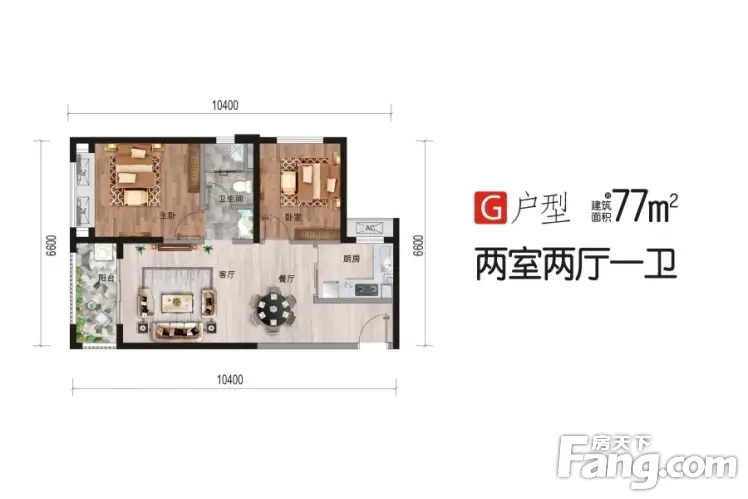 保利新武昌户型-武汉房天下