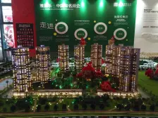 雅居乐雅湖半岛 靓楼层 东边位 随时看