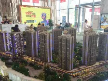 鲁能南渝星城 次新小区 双轻轨 配套齐全 交通便利