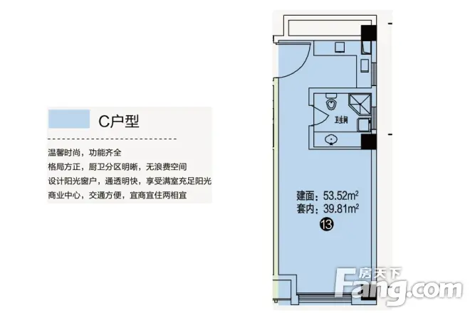 江厦·星光汇