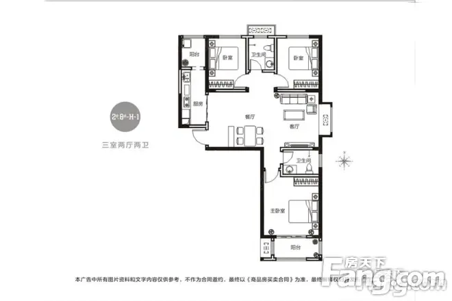 裕华光合世界