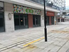 创融嘉天地4室南朝向300.00万元/套出售