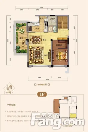 融创康桥融府