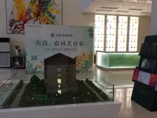 楼层好,视野开阔。电梯入户 客厅面宽大 居住舒适度高